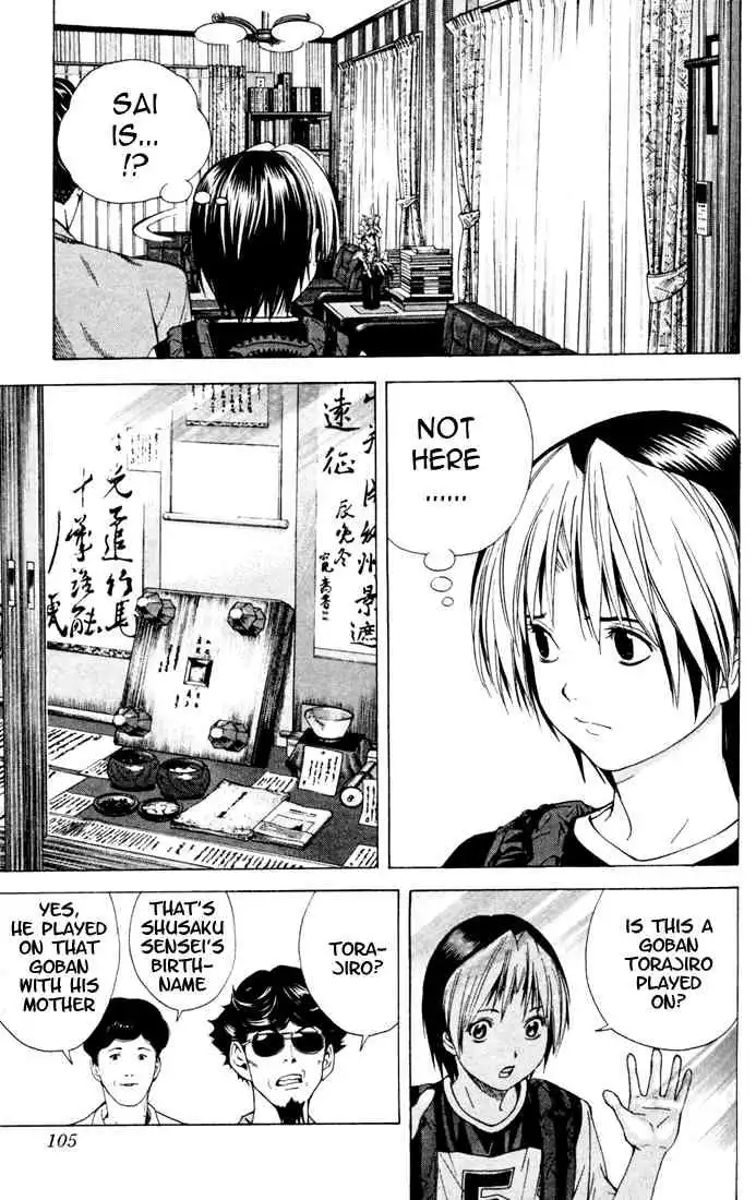 Hikaru no go Chapter 126 7